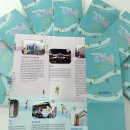 원도심관광안내소 이미지