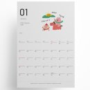 파레트 1. 울트라마린 | 울트라마린딥 나눔 달력 131┃2026년 1월 달력 공유합니다!