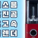 더오젠 이미지