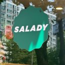 춘천 샐러드 샐러디 신메뉴 프로틴박스 더블닭가슴살 후기 + 프로틴박스 이벤트