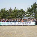 기술보증기금 이미지