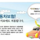 참경희한의원 이미지