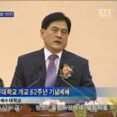 예수대학교 이미지