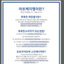 오드리왁싱 네이버블로그