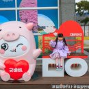 밀양연극촌관광안내소 이미지