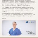 서울맥 이미지
