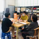 아라씨앗드리공동체영농조합법인 이미지
