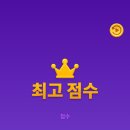 햅삐
