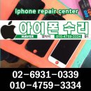 유원전력 이미지