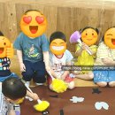 (주)우리노리 이미지