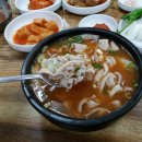 고서국밥 이미지