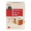 웰빙마차