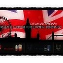 (주)스마트 엘케이 이미지
