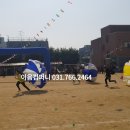 인천부개초등학교 이미지