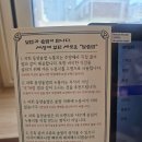완도 향교 | 수원역 로데오거리맛집 &#39;동양솥밥 수원역점&#39; 후기