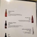 고우마구로 티스토리