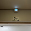 레온 | 여의도 맞춤정장 후기ㅣ레온수트 추천