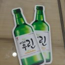 (주)홍애드 이미지