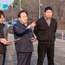 세교6로 광교신문