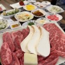 익산 소고기 맛집- 한우 전문점 고수(高手)