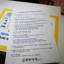 몽당연필독서실 이미지