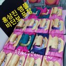 오휘컨설턴트 이미지