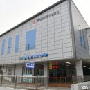 홍성군보건소 선별진료소 이미지