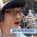 끌어모아 샵(#)