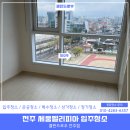 세움클린 이미지