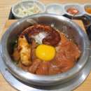 하늘내음 | [삼성역맛집] 강남데이트 코스로 딱인 '솥내음 삼성점' 후기✨