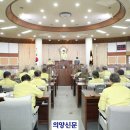 회기 이미지