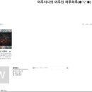 야무지니 이미지