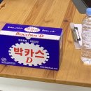 수보약국 이미지
