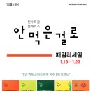 TCG 이미지