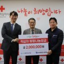 바른약속치과 경남도민신문