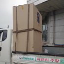 (주)은진산업 이미지
