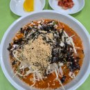 바른치킨 건대역2호점 이미지