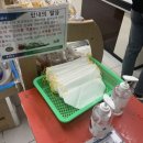 연우네민박 이미지