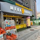 마곡역 5번 출구 뒤 이미지