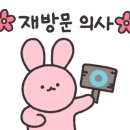 온포인트네일 이미지