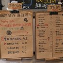 반고흐 커피, 세계3대커피. 인기있는 문래 스멜팅커피. 카페 후기.