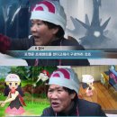 더 프레젠트 이미지