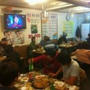 황소곱창돌구이 이미지