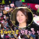 행복스피드 Daum카페