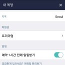 강남휘트니스 이미지