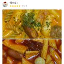 완산-67 이미지