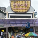 로커스텔 이미지