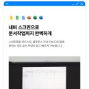 오토프로 이미지