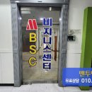 화신로260번길 이미지