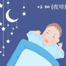 소리청자성당한의원 이미지